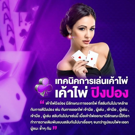 โปรโมชั่น by jedifun